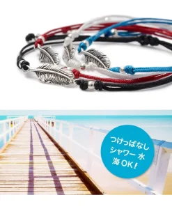 CHALISA T.. / Mini Feather Notched Cord Bracelet