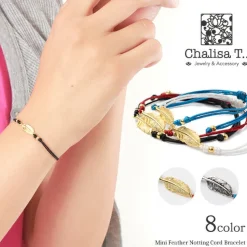 CHALISA T.. / Mini Feather Notched Cord Bracelet