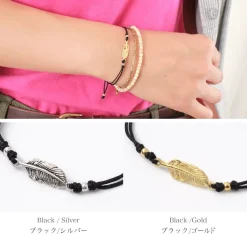 CHALISA T.. / Mini Feather Notched Cord Bracelet