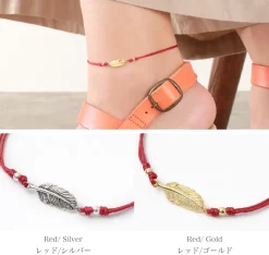 CHALISA T.. / Mini Feather Notting Cord Anklet