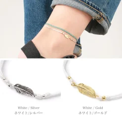 CHALISA T.. / Mini Feather Notting Cord Anklet