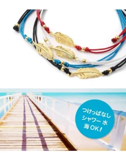 CHALISA T.. / Mini Feather Notting Cord Anklet