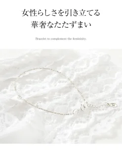 CHALISA T.. / Multi-cut Karen silver beads & tube beads / bracelet