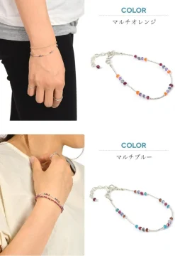 CHALISA T.. / Natural Stone Bracelet