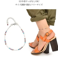 CHALISA T.. / Natural Stone Anklet