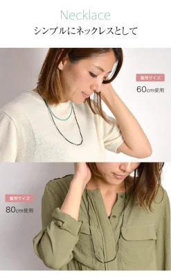 CHALISA T.. / Onyx 2mm cut beads 2 way accessory necklace/bracelet