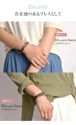 CHALISA T.. / Onyx 2mm cut beads 2 way accessory necklace/bracelet