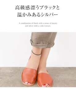 CHALISA T.. / Onyx W-Wrap Anklet