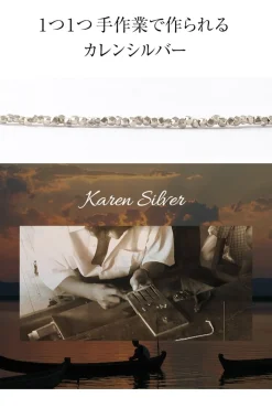 CHALISA T.. / Onyx W-Wrap Anklet