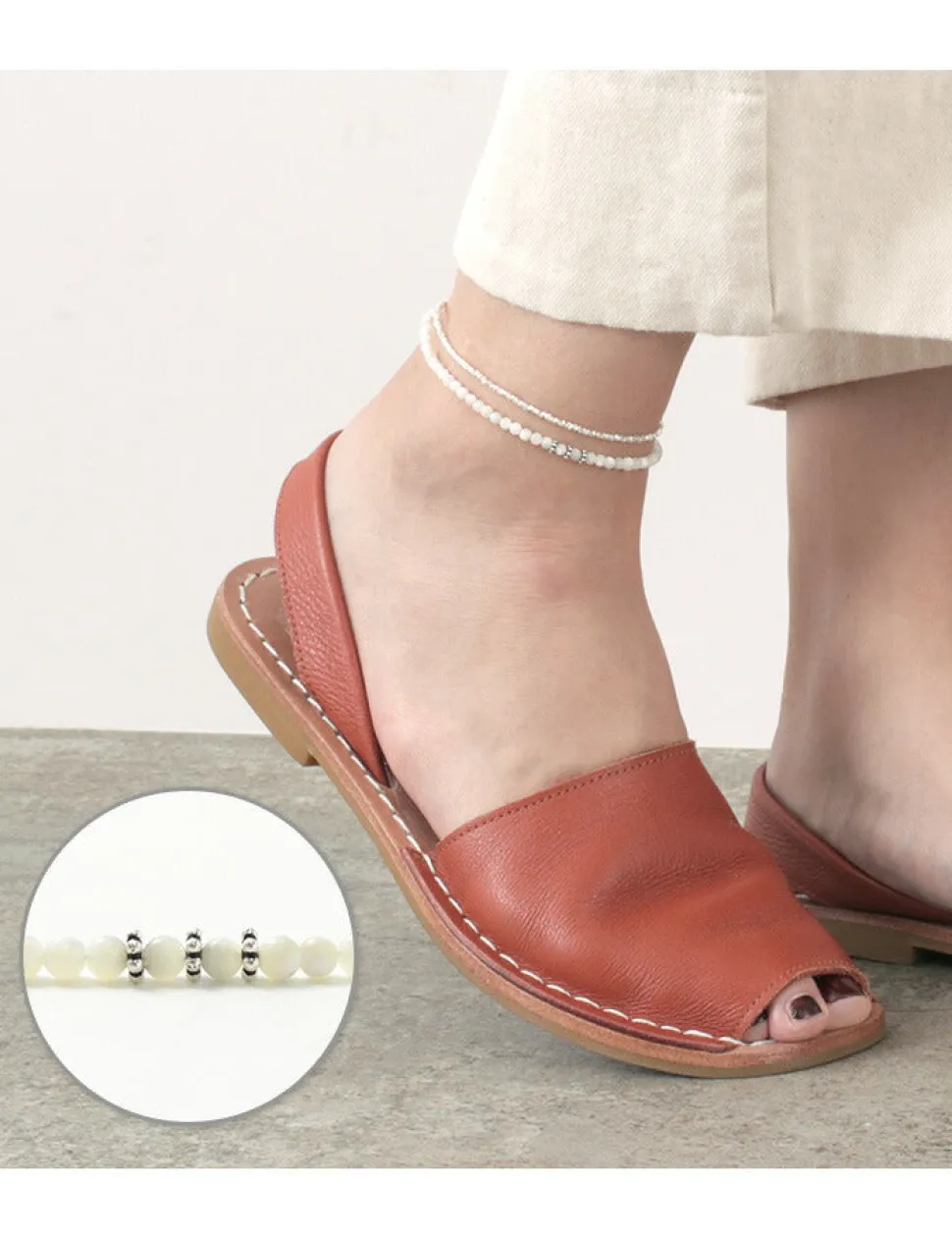 CHALISA T.. / Round Shell Wrap Anklet/Karen Silver Flat Beads