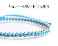 CHALISA T.. / Silver Ball Beads Duo Bracelet