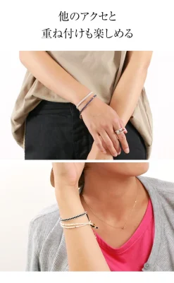 CHALISA T.. / Silver Ball Beads Duo Bracelet