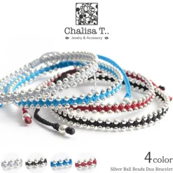 CHALISA T.. / Silver Ball Beads Duo Bracelet