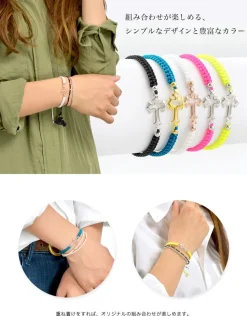 CHALISA T.. / Silver cross notched cord bracelet