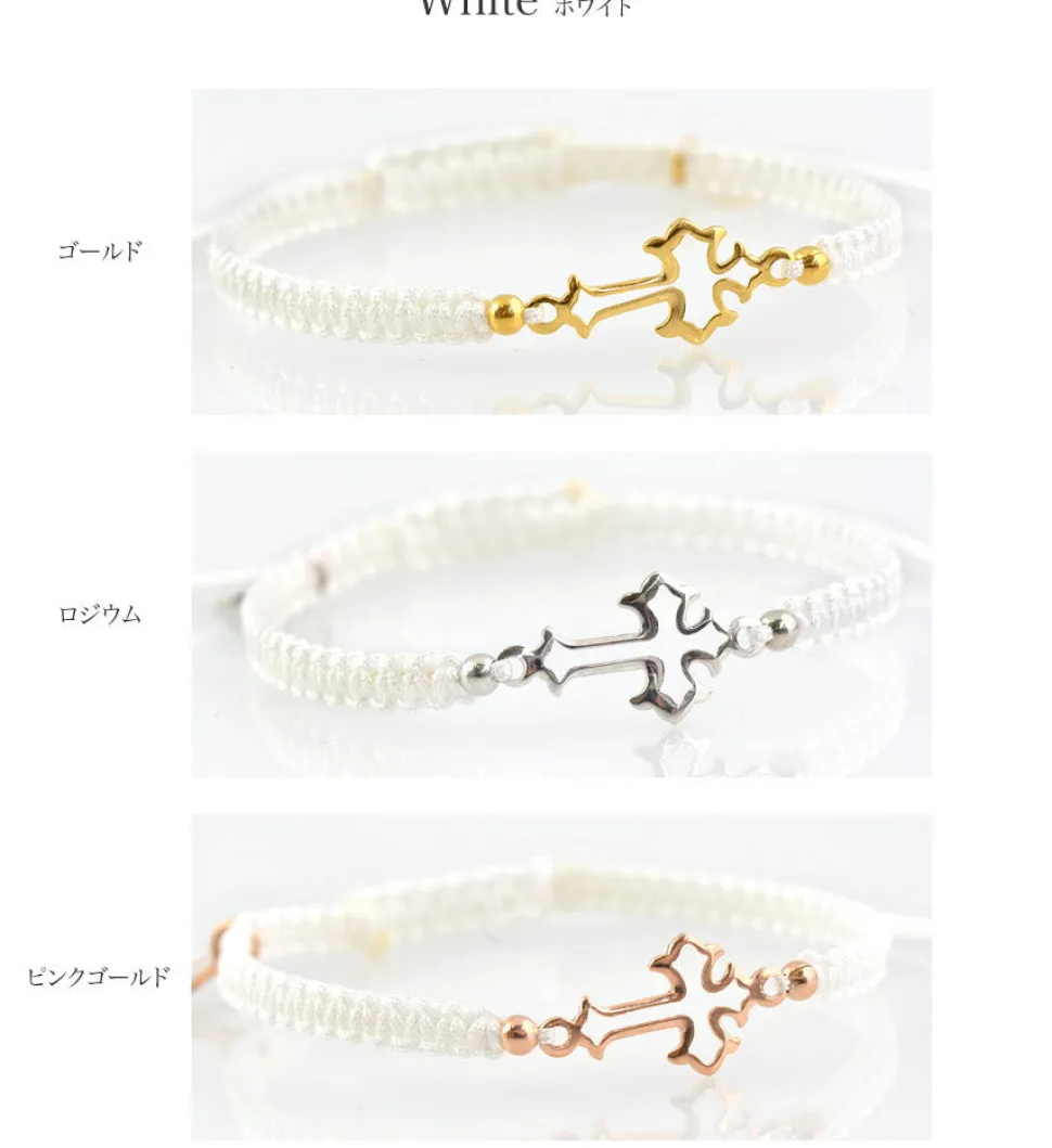 CHALISA T.. / Silver cross notched cord bracelet