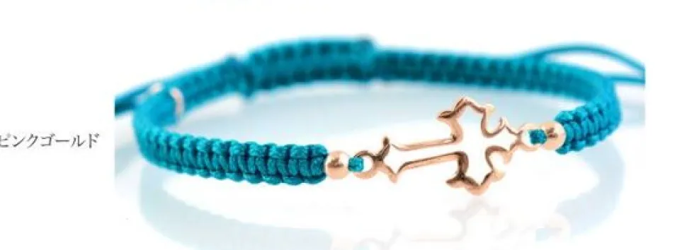 CHALISA T.. / Silver cross notched cord bracelet