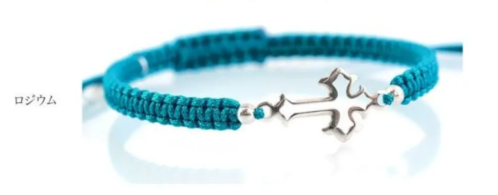 CHALISA T.. / Silver cross notched cord bracelet