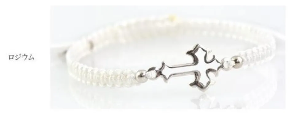 CHALISA T.. / Silver cross notched cord bracelet