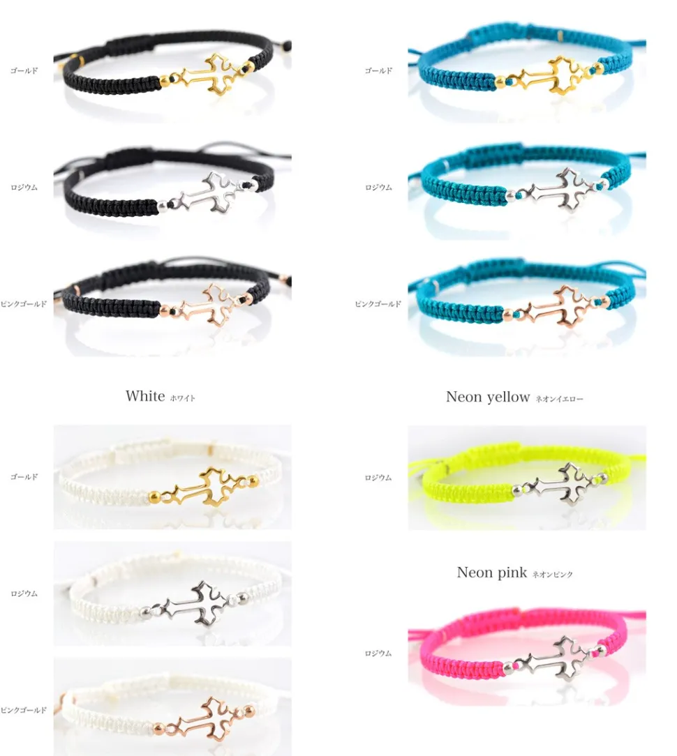 CHALISA T.. / Silver cross notched cord bracelet