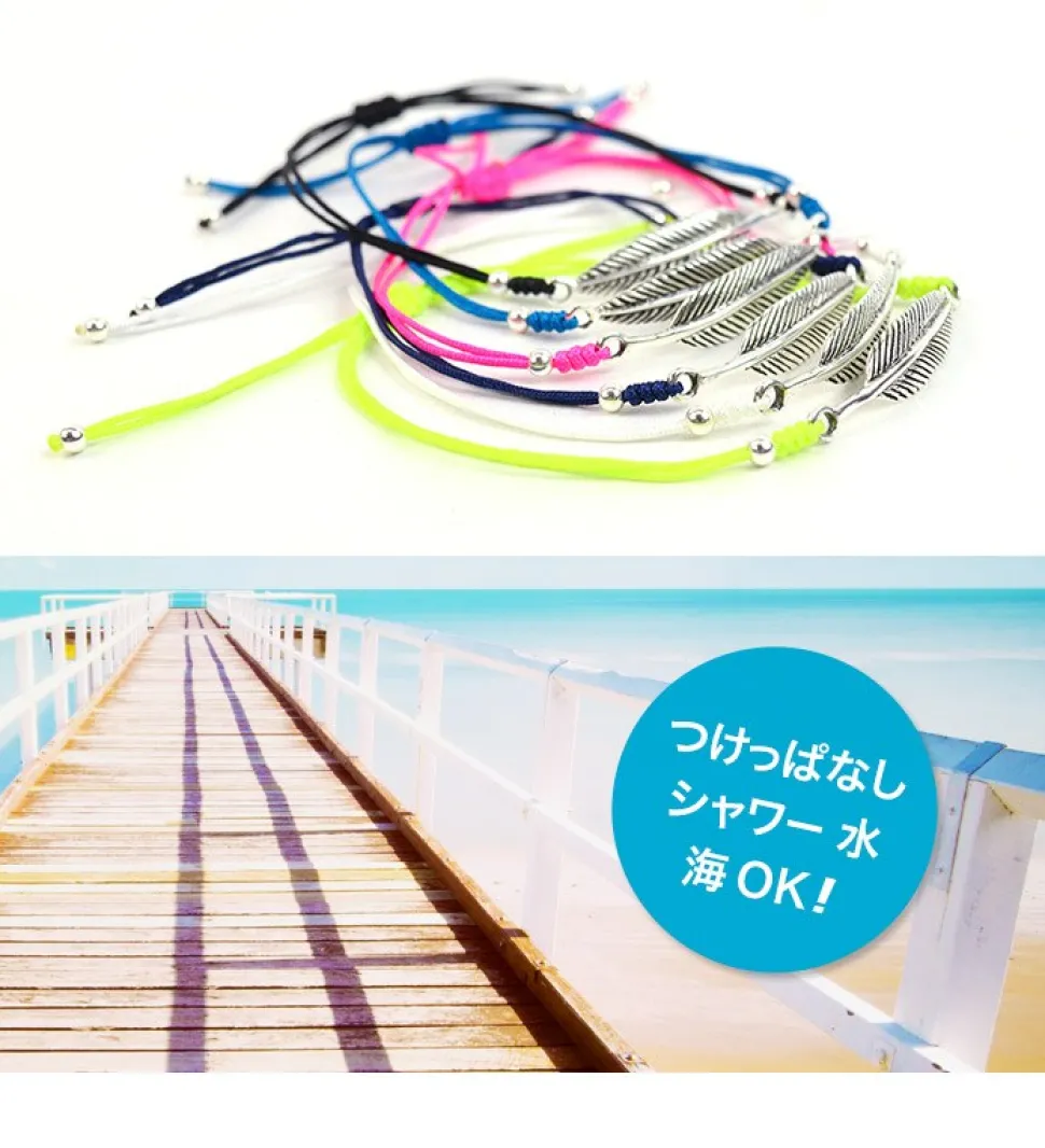 CHALISA T.. / Silver feather knotted cord bracelet