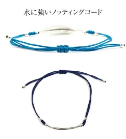 CHALISA T.. / Silver feather knotted cord bracelet