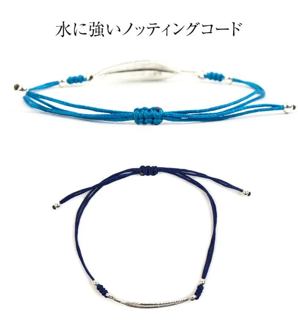 CHALISA T.. / Silver feather knotted cord bracelet