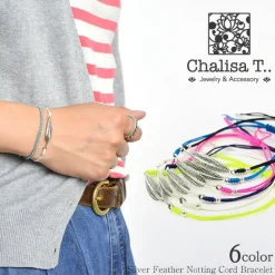 CHALISA T.. / Silver feather knotted cord bracelet