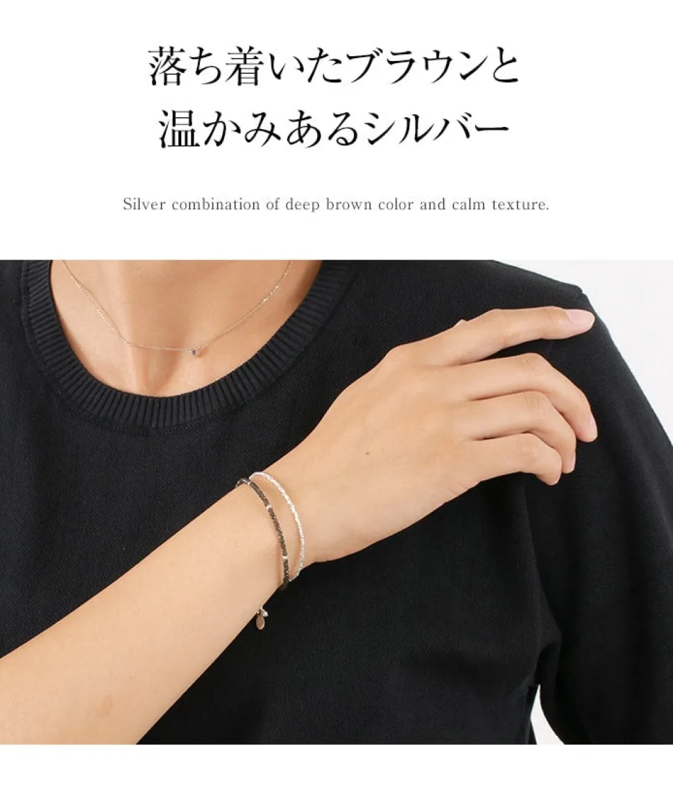 CHALISA T.. / Smoky Quartz W-Wrap Bracelet