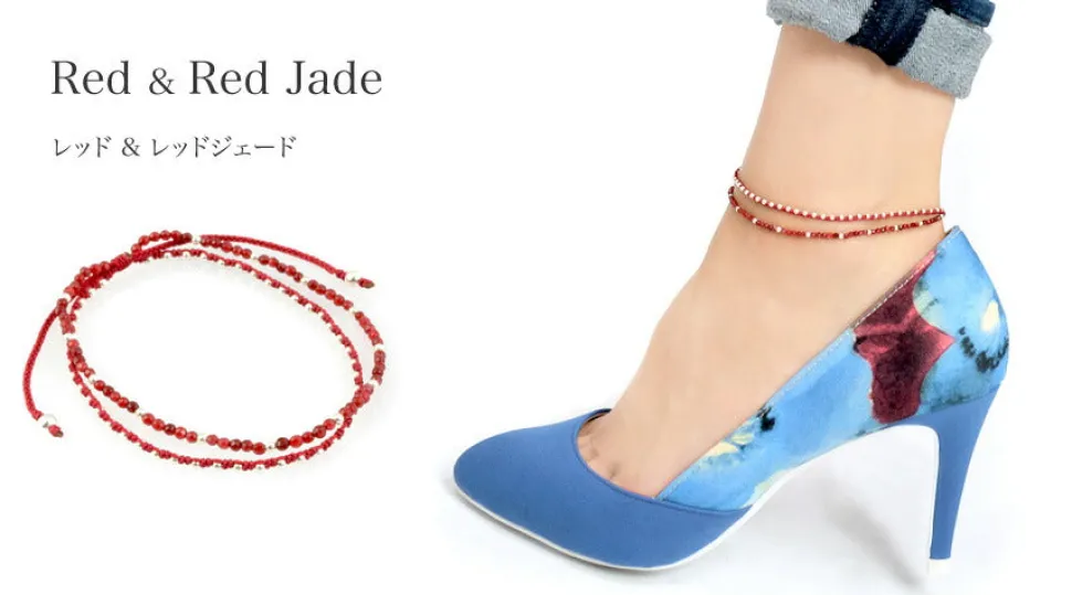 CHALISA T.. / Stone silver bead anklet with knotted cord