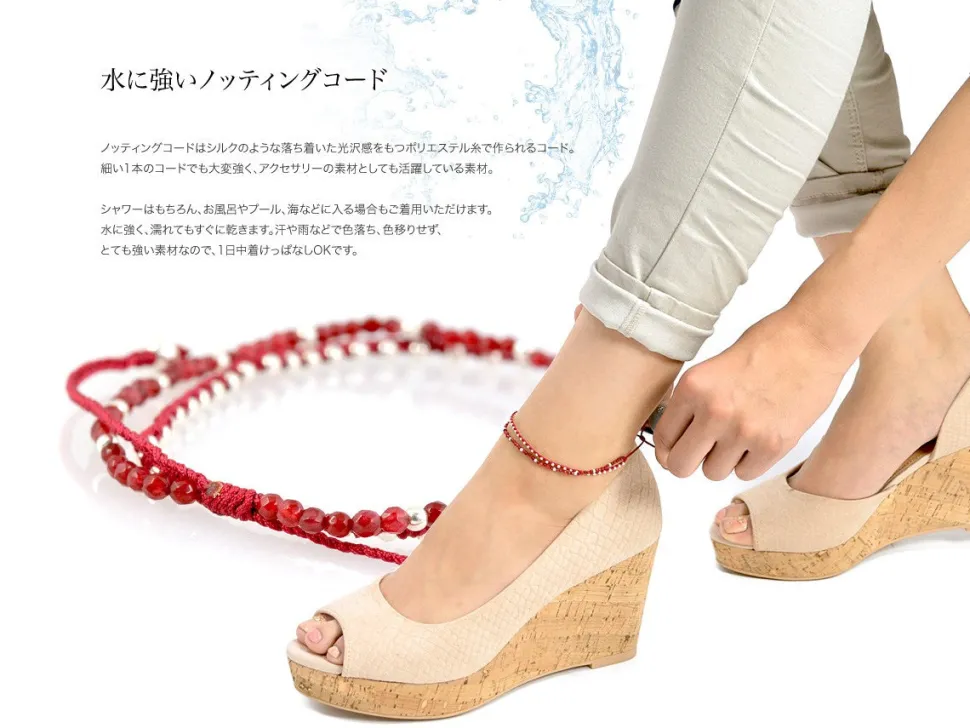 CHALISA T.. / Stone silver bead anklet with knotted cord