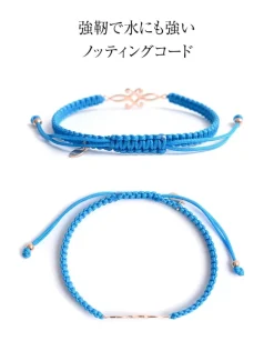 CHALISA T.. / Symmetrical Flower Pattern Notched Cord Anklet