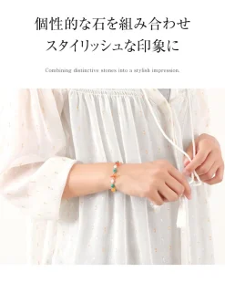 CHALISA T.. / Turquoise Amber Pearl Combi Bracelet