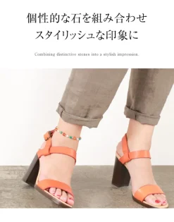 CHALISA T.. / Turquoise Amber Pearl Combi Anklet