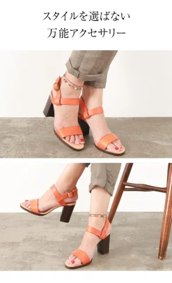 CHALISA T.. / Turquoise Amber Pearl Combi Anklet