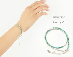CHALISA T.. / Turquoise W Wrap Bracelet Karen Silver