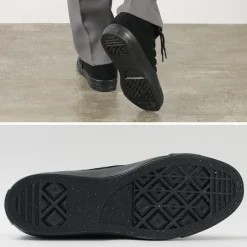 CONVERSE / Suede All Star R Center Zip High Cut Sneakers