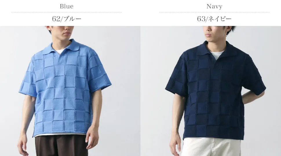 COOHEM / Links Check Knit Pullover