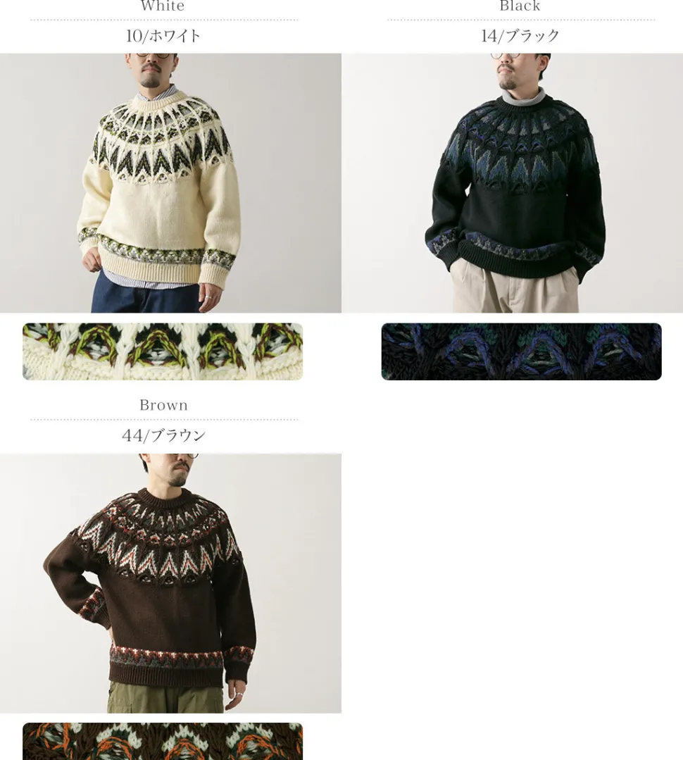 COOHEM / Nordic Knit Pullover