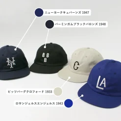 COOPERSTOWN BALL CAP / Cotton Hard Visor Cap