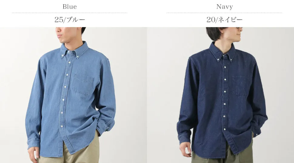 D.C.WHITE / Ivy Button Down Shirt