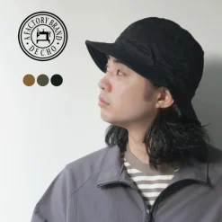 DECHO / Hunter Hat - High-Density Fabric