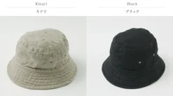 DECHO / Linen Bucket Hat