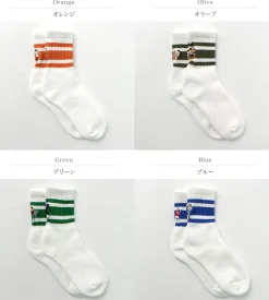 DECKA QUALITY SOCKS / Embroidered Skater Socks