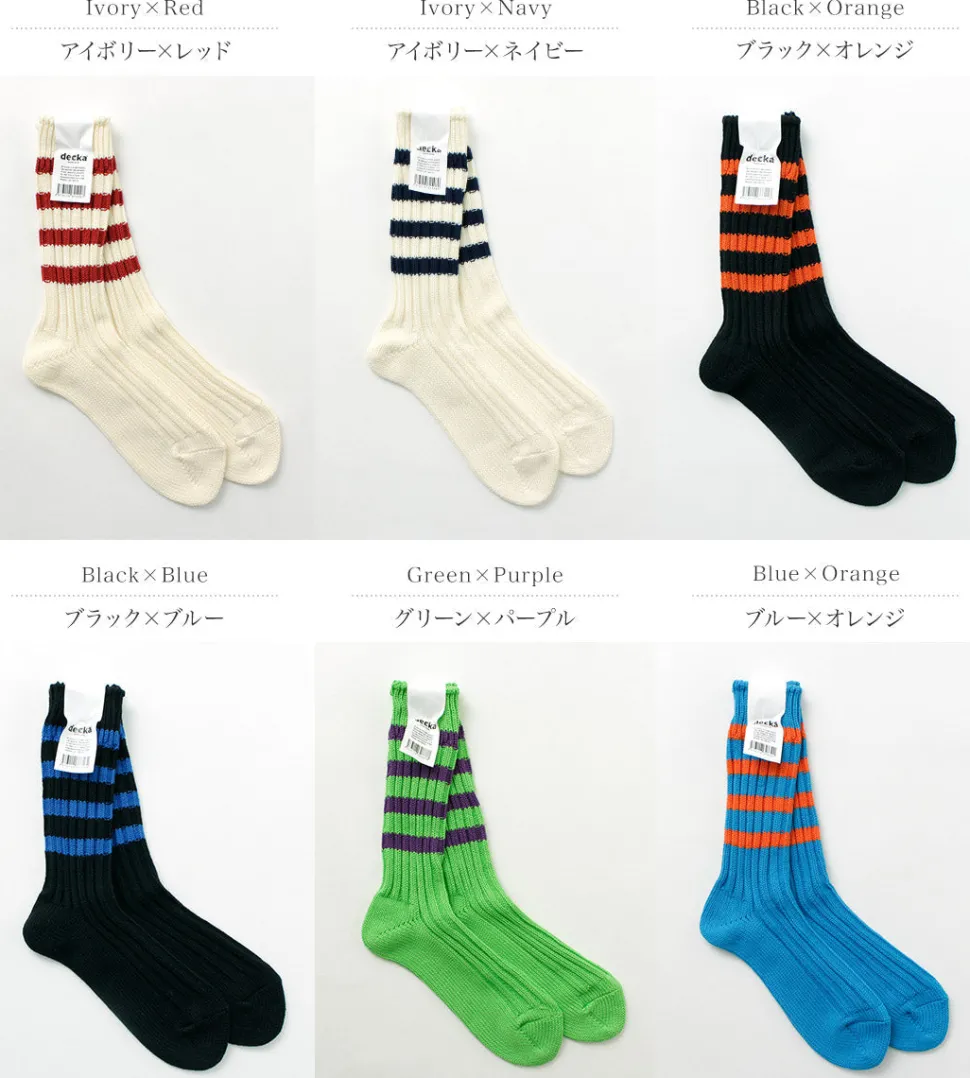 DECKA QUALITY SOCKS / Heavyweight Line Socks