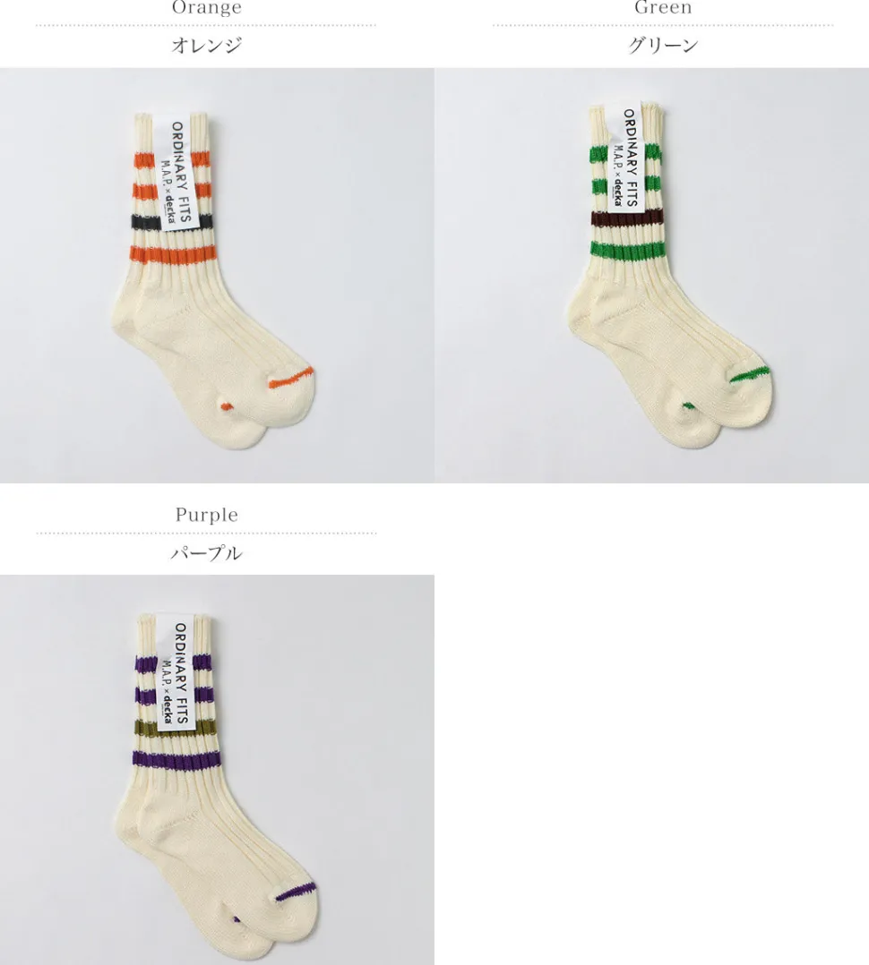DECKA QUALITY SOCKS / M.A.P Heavyweight Line Socks