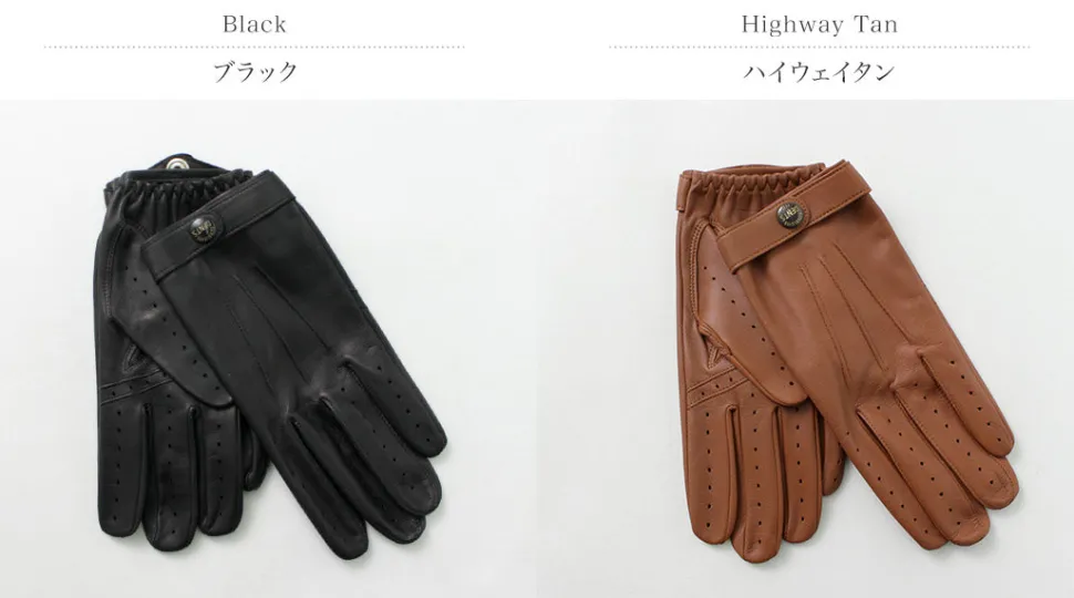 DENTS / Fleming / Perforated leather gloves