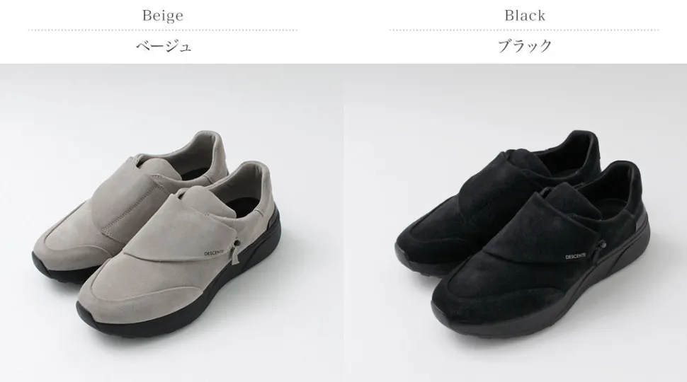 DESCENTE / VERTHER RS LE 24.1