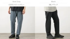 DESCENTE ALLTERRAIN81 / Pocketable Light Trek Pants