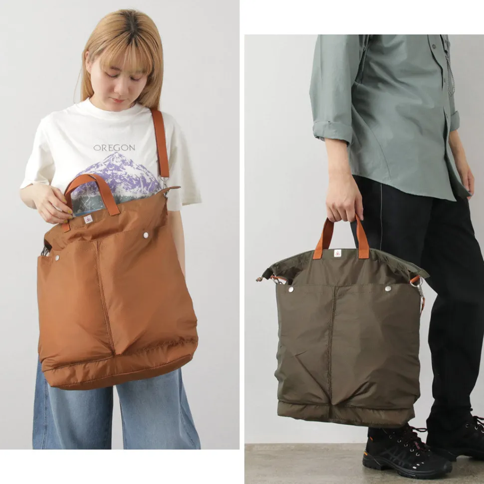 DIP/DZT / Helmet Bag