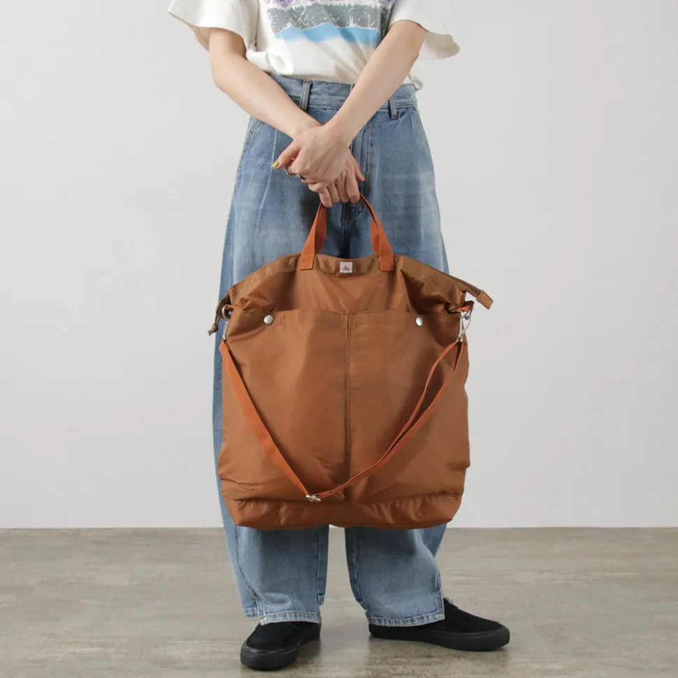 DIP/DZT / Helmet Bag